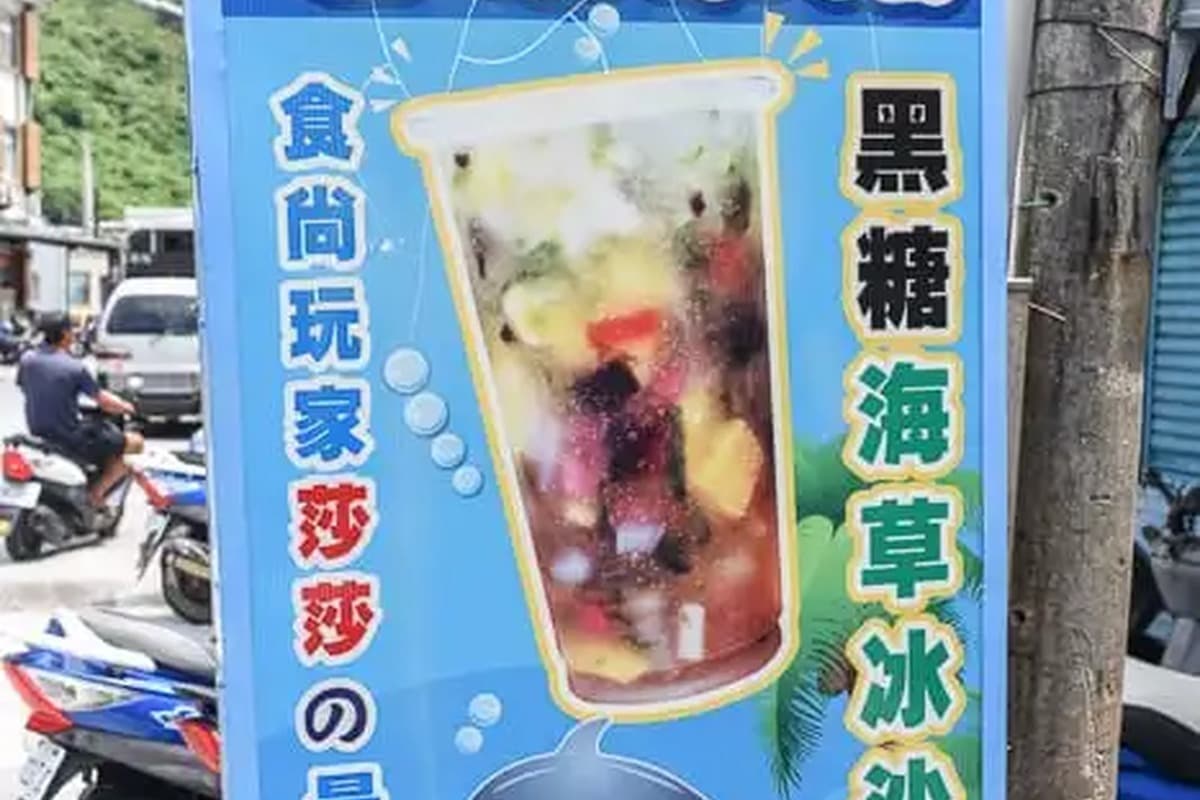 甘泉小站